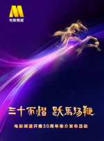 青青草国产三级精品三级